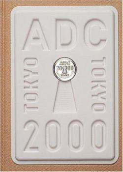 Tokyo Art Directors Club Annual: 44th