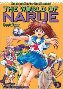 Paperback The World of Narue Book 4 Book