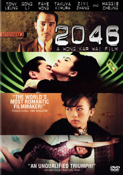 DVD 2046 Book