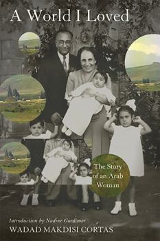 Paperback World I Loved: The Story of an Arab Woman Book
