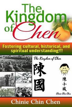 Paperback The Kingdom of Chen: Text!!! Images!!! Orange Cover!!! Book