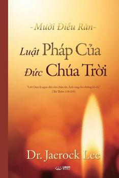 Paperback Luật Pháp Của Đức Chúa Trời: The Law of God (Vietnames Edition) [Vietnamese] Book