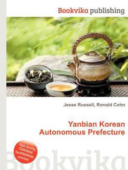 Paperback Yanbian Korean Autonomous Prefecture Book