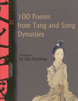 Paperback 100 Poems from Tang and Song Dynasties Book