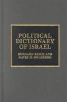 Hardcover Political Dictionary of Israel Book