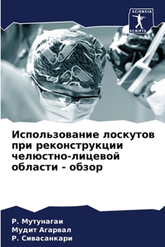 ????????????? ???????? ??? ????????????? ????????-??????? ??????? - ????? (Russian Edition)