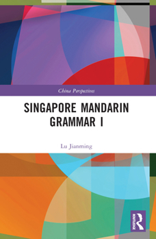 Paperback Singapore Mandarin Grammar I Book