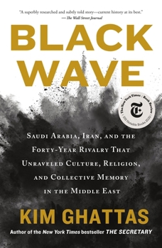 Black Wave
