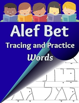 Paperback Alef Bet Tracing and Practice, Words: Practice Writing Hebrew Words Book