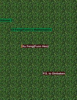 Paperback Volume 2 of Feng(Funn)'s Mathematics Book