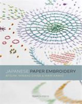 Paperback Japanese Paper Embroidery Book