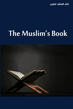 Paperback The Muslim's Book