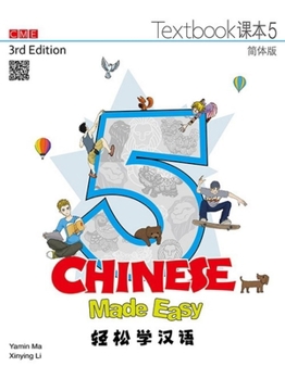 Paperback Chinese Made Easy 3rd Ed (Simplified) Textbook 5 [Chinese] Book