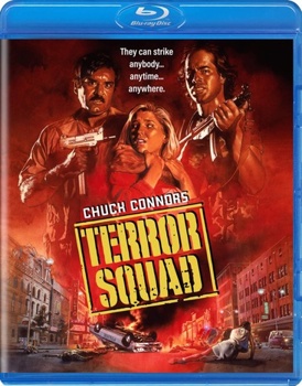 Blu-ray Terror Squad Book