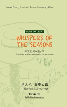 Paperback Muse of Light: Whispers of the Seasons Book