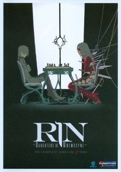 DVD Rin Daughter of Mnemosyne: The Complete Series Book