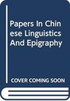 Paperback Papers in Chinese Linguistics Book