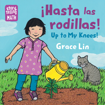 Up to My Knees! - Book  of the Storytelling Math