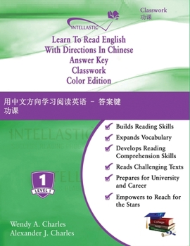 Paperback Learn To Read English With Directions In Chinese Answer Key Classwork: Color Edition Book