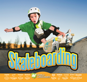 Library Binding Skateboarding Book