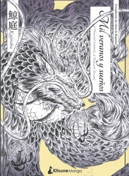Paperback Mil Veranos Y Sueños [Spanish] Book