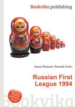 Paperback Russian First League 1994 Book