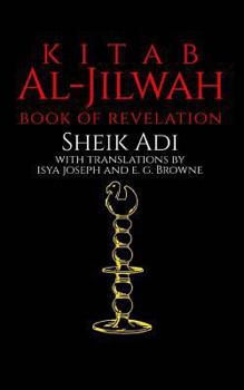 Paperback Kitab Al-Jilwah: Book of Revelation Book