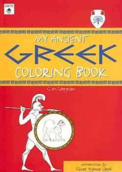 Paperback My Ancient Greek Coloring Book