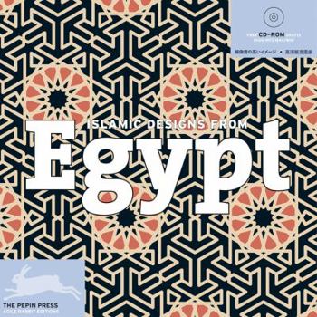 Hardcover Islamic Designs from Egypt [With CDROM] Book