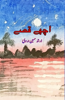 Paperback Achche Qissey: (Kids Stories) [Urdu] Book