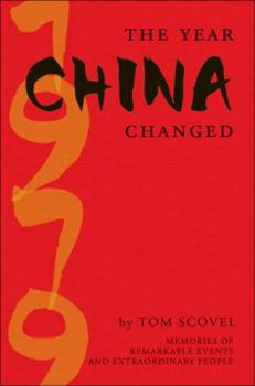 Paperback The Year China Changed Book