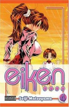 Paperback Eiken Volume 4 Book