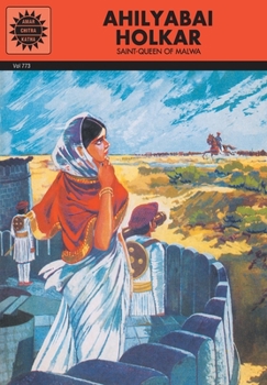 Paperback Ahilyabai holkar Book