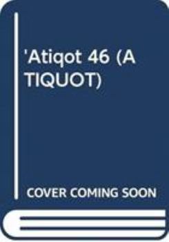 Paperback 'Atiqot. Volume 46. Book