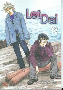 Let Dai: Volume 12 - Book #12 of the Let Dai