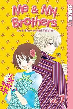 Me & My Brothers, Volume 7 - Book #7 of the Me & My Brothers
