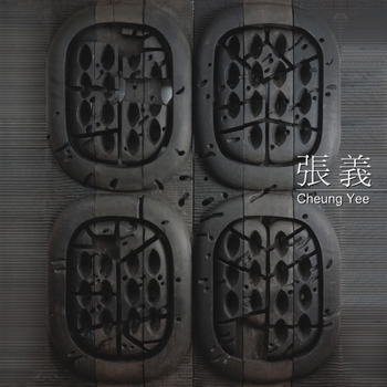 Hardcover Cheung Yee Book