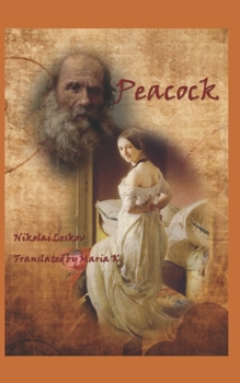 Paperback Peacock Book