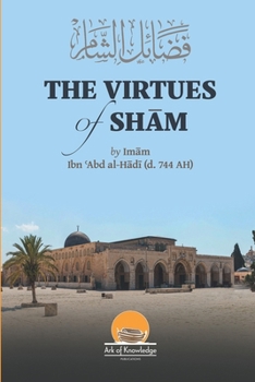 Paperback The Virtues Of Sham Book