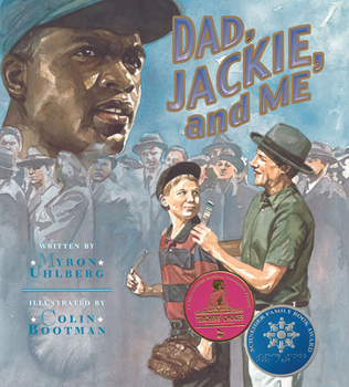 Hardcover Dad, Jackie, and Me Book