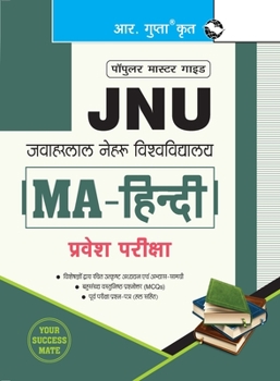 Paperback Jnu: MA-Hindi Recruitment Exam Guide [Hindi] Book