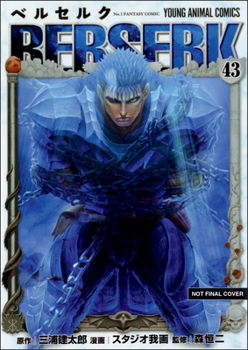Paperback Berserk Volume 43 Book