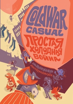 Paperback Cold War Casual Book