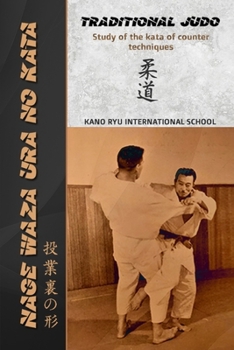 Paperback Nage Waza Ura No Kata (English, soft-cover) Book