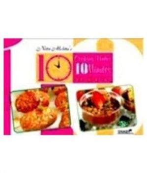 Paperback Cooking Under 10 Minutes: Vegetarian Book