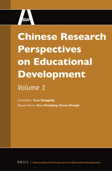 Hardcover Chinese Research Perspectives on Educational Development, Volume 1 Book