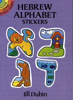 Paperback Hebrew Alphabet Stickers Book