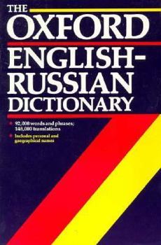 Paperback The Oxford English-Russian Dictionary Book