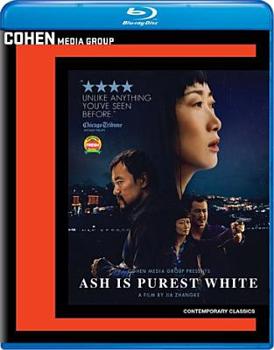Blu-ray Ash Is Purest White [Chinese] Book