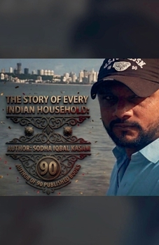 The story of every Indian household
